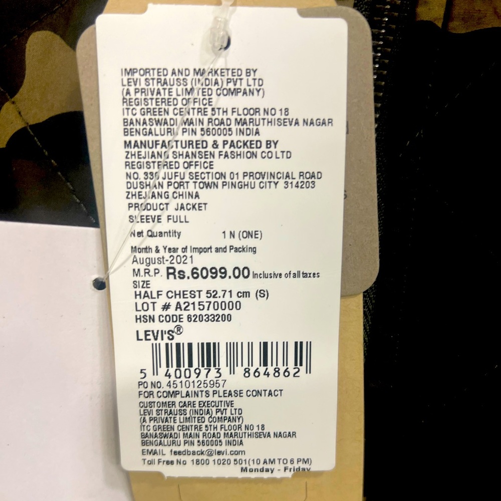 Levi’s Army Print Jacket (S) - Picture 2 of 2